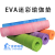 Shida Eva Camouflage Yoga Mat Outdoor Sports Waterproof Mat Yoga Gymnastic Mat Cross-Border Hot Sale Source Factory