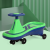 Luminous Baby Swing Car 1-3 Years Old Mute Flashing Wheel Baby Bobby Car Universal Sliding Luge Toy