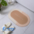 Shida Washroom Door Non-Slip Water-Absorbing Quick-Drying Foot Mat Wash Basin Bathtub Floor Mat Home Bathroom Carpet