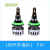 Car Bulb Headlight LED Headlight Bulb Penetration Power H7h119012 Variety