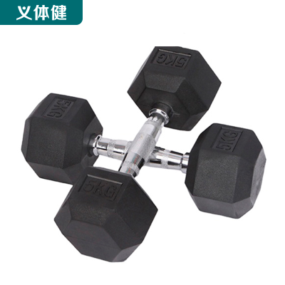 Huijunyi Physical Health-Dumbbell Barbell Series-HJ-A029