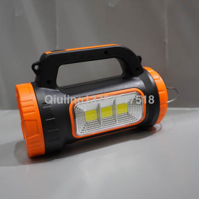 New portable lamp emergency light solar USB charging portable