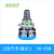 Car Bulb Headlight LED Headlight Bulb Penetration Power H7h119012 Variety