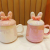New Colorful Rabbit Ceramic Cup Cute Water Glass