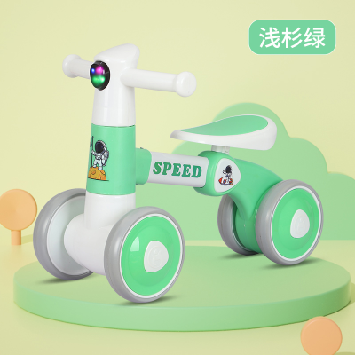 Baby Swing Car Balance Bike (for Kids) 1-3 Years Old Can Sit Sliding Toy Car Baby Four-Wheel Toddler Luge
