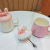 New Colorful Rabbit Ceramic Cup Cute Water Glass