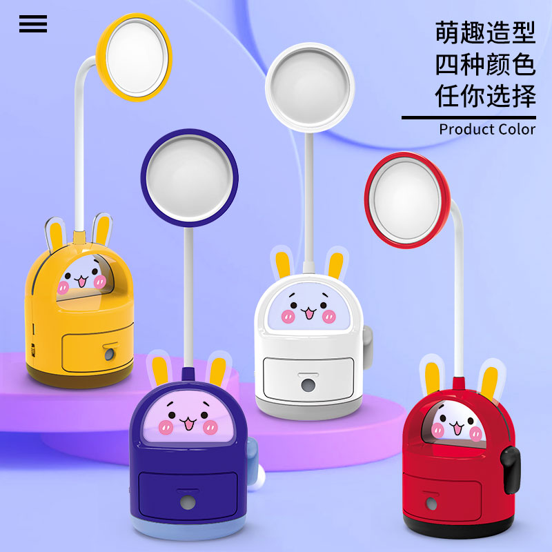 rabbit pencil sharpener table lamp led mini with color night light adjustable direction children dormitory desktop gift wholesale