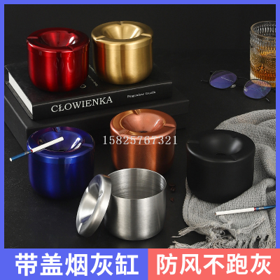 WiW Ashtray Home Living Room with Lid Bedroom Prevent Fly Ash Office Creative Trend Stainless Steel Anti-Fall Funnel