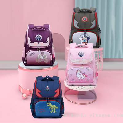 2022 New Fashion Student Schoolbag Grade 1-6 Spine Protection Burden Alleviation Backpack Wholesale