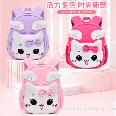 2022 Trend Cartoon Children's School Bag Girls Portable Burden Alleviation Backpack School Bag Wholesale