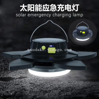 Cross-Border New Arrival Led Multifunctional Solar Camping Buckle USB Rechargeable Outdoor Camping Disaster-Resistant Power Outage Emergency Light