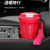 New Portable Coffee Cup Hand-Held Water Cup Car Mug