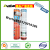 BOCK PU-908 Best Quality Auto Glass Sealant with Excellent Adhesion and Permanently Flexible Type Adhesives Sealant