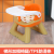 Baby Dining Chair Children's Stool Dining Table and Chair Baby Chair Cartoon Seat Novelty Toy Baby Chair