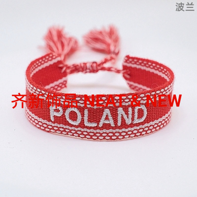 World Cup Flag Saudi Bracelet Korean Bracelet German Bracelet Japanese Bracelet Canadian Bracelet Polish Bracelet