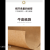 Kraft Paper Bag Gift Bag Paper Bag Take out Take Away Grocery Bag Milk Tea Dessert Bag Custom Logo