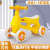 New Children's Four-Wheel Scooter 1-3 Years Old Baby's Toy Car Kindergarten Gift Baby Luge Walker