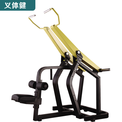 Huijunyi Physical Fitness-Multifunctional Comprehensive Trainer-High Pull-down-HJ-B5702