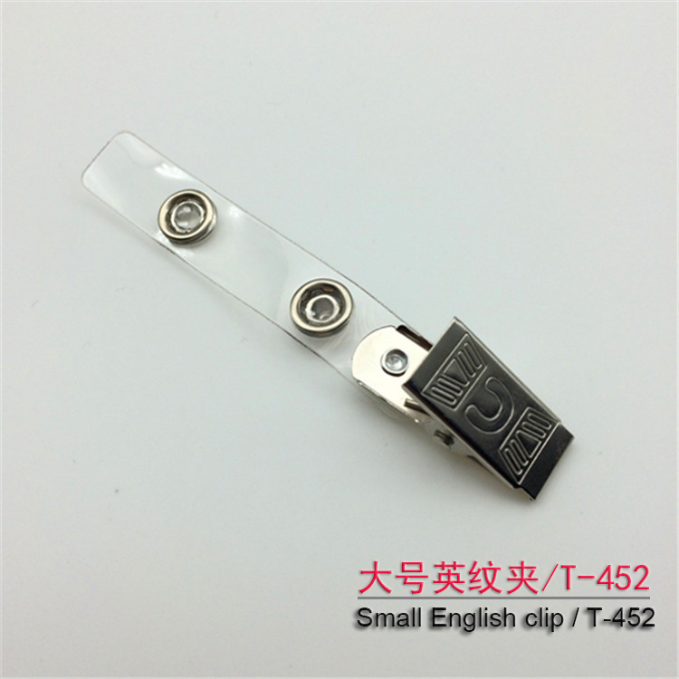 xinhua shengying pattern clip chest card holder plastic hanging clip metal factory license clip work card clip