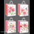 Mother's Day Gift Bag Mother's Day Ladies Birthday Gift Bag Gift Bag Paper Bag Mother's Day Valentine's Day Gift Bag