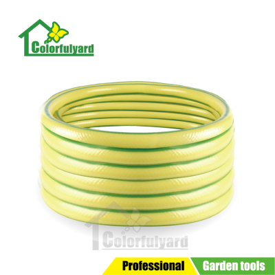 Water Pipe/PVC Hose/Telescopic Pipe/Latex Pipe/Garden Hose/Watering Water Pipe/Garden Hose