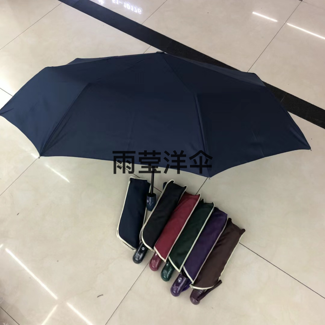 折叠全自动雨伞男女学生韩版晴雨两用防晒遮阳太阳伞防紫外线