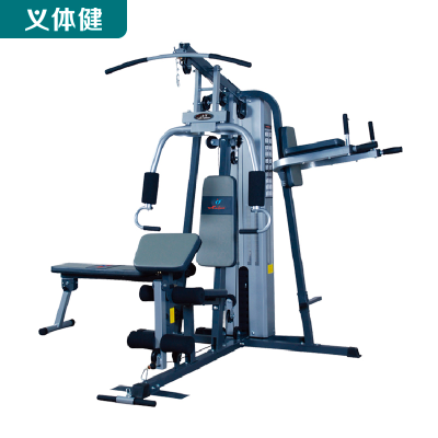 Huijunyi Physical Fitness-Multifunctional Comprehensive Trainer-Three-Person Station-HJ-B072