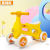 New Children's Four-Wheel Scooter 1-3 Years Old Baby's Toy Car Kindergarten Gift Baby Luge Walker