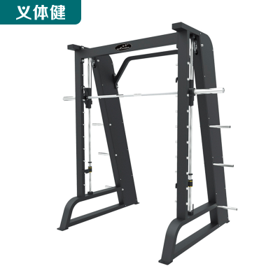 Huijunyi Physical Fitness-Multifunctional Comprehensive Trainer-Counter Balanced Smith Machine-HJ-B5666