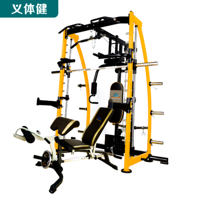 Huijunyi Physical Fitness-Multifunctional Comprehensive Trainer-Smith Comprehensive-HJ-B300