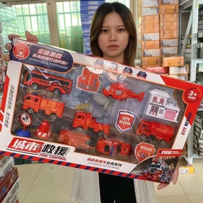 Stall Toys 29 Yuan 39 Yuan Model Wholesale Large Gift Box Sold by Half Kilogram Kindergarten Gifts Night Market Toy Gun