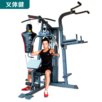 Huijunyi Physical Fitness-Multifunctional Comprehensive Trainer-Comprehensive Trainer-HJ-B251