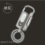 Lighting Lamp Wine Key Chain Lighter Personality USB Charging Cigarette Lighter Cross-Border Lighter