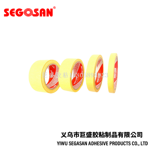 white and yellow masking tape spray paint cover beauty sewing tape art diy easy to tear masking tape