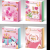 Mother's Day Gift Bag Mother's Day Ladies Birthday Gift Bag Gift Bag Paper Bag Mother's Day Valentine's Day Gift Bag