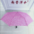 Super Mini Arnold Palmer Plaid Umbrella Black Umbrella