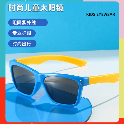 Kids Sunglasses Glasses Factory Personalizedand Girls Sun-Resistant Sunglasses Baby Sunglasses Children's Glasses 6125-1