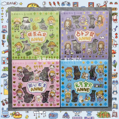 Creative DIY Journal Stickers Set Pet Waterproof 100 Sheets Cartoon Stickers Material Pattern Anne Anne Anne