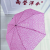 Super Mini Arnold Palmer Plaid Umbrella Black Umbrella