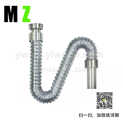High Quality Factory Price Electroplating PVC Plastic Filter Flexible Drainage Pipe for Washbasin