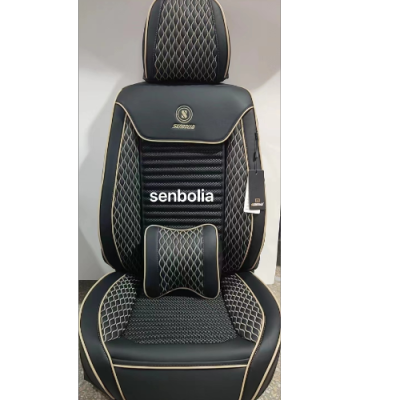 New Dual-Purpose Car Seat Cushion Three-Dimensional Seat Cushion All-Inclusive Four Seasons Seat Cover Breathable and Wearable Foreign Trade Export Ethiopia