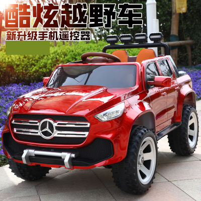 Mercedes-Benz Children's Electric Car Four-Wheel Car Men and Women with Remote Control Can Sit Baby's Toy Car
