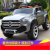 Mercedes-Benz Children's Electric Car Four-Wheel Car Men and Women with Remote Control Can Sit Baby's Toy Car