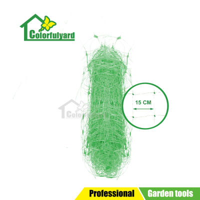 Plant Climbing Net/Bird-Proof Net/Insect-Proof Protecting Net/Green Plant Protection Net/Block Trammel Net/Plant Net