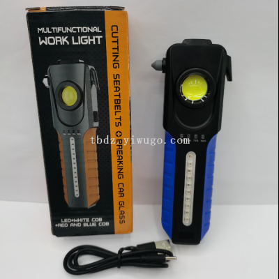 New USB Rechargeable Work Lamp, Multi-Function Tool Light, Inspection Lamp Maintenance Light, Flashlight