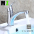High Quality Low Price Zinc Monolever Chrome Bathroom Faucet