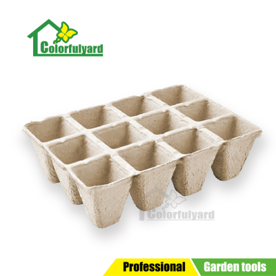 Pulp Seedling Cup/Seedling Tray/Throwing Tray // Degradable Pulp Cup/Nursery Basin Feeding Tray