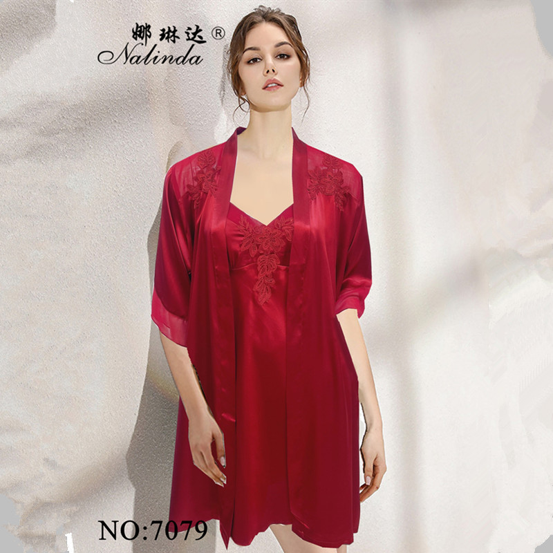 2022 new satin chiffon 2-piece pajamas summer cute v-neck strap nightdress loose silky nightgown