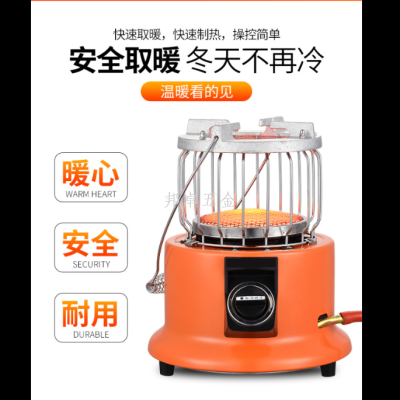 Multifunctional Gas Heater Natural Gas Liquefied Gas Heating Stove Household Outdoor Ice Fishing Roasting Stove