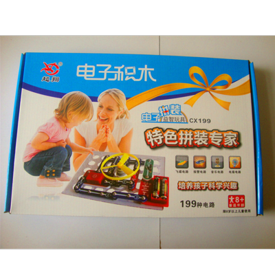 Children's Science and Education Educational Assembled Toys Student Science Experiment Creator DIY Electronic Bricks 199 Chinese